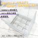 メッシュパレット大 業務用 幅1200×奥行1000×高さ900mm 網パレット パレティーナ KIKAIYA 関連画像2