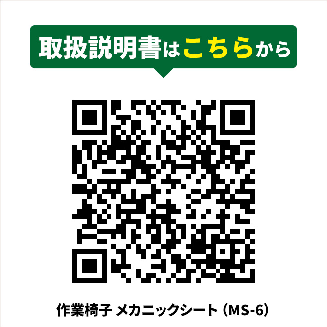 工具箱 ガスダンパーの商品一覧 通販 - Yahoo!ショッピング