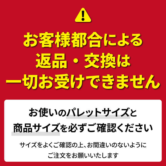 パレットスケール2000kg プリンター付 計量器付きハンドパレットトラック 秤物流保管用品リフター 充電式 デジパレ  （一部地域送料無料/個人様は営業所止め）｜kikaiya｜10