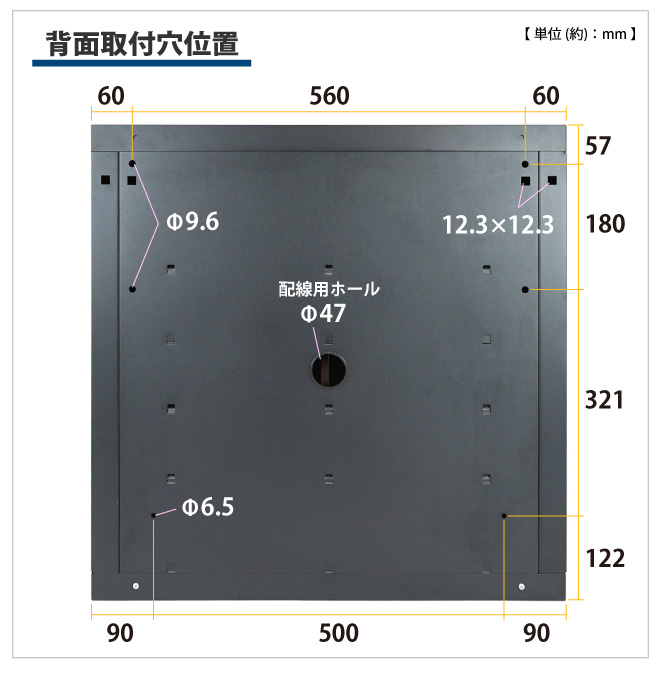 ウォールキャビネット 鍵付き 壁面収納 キャビネット 両開き 工具 W680