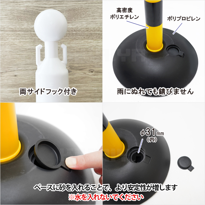 KIKAIYA（キカイヤ） チェーンスタンド 駐車場ポール チェーンポール 4