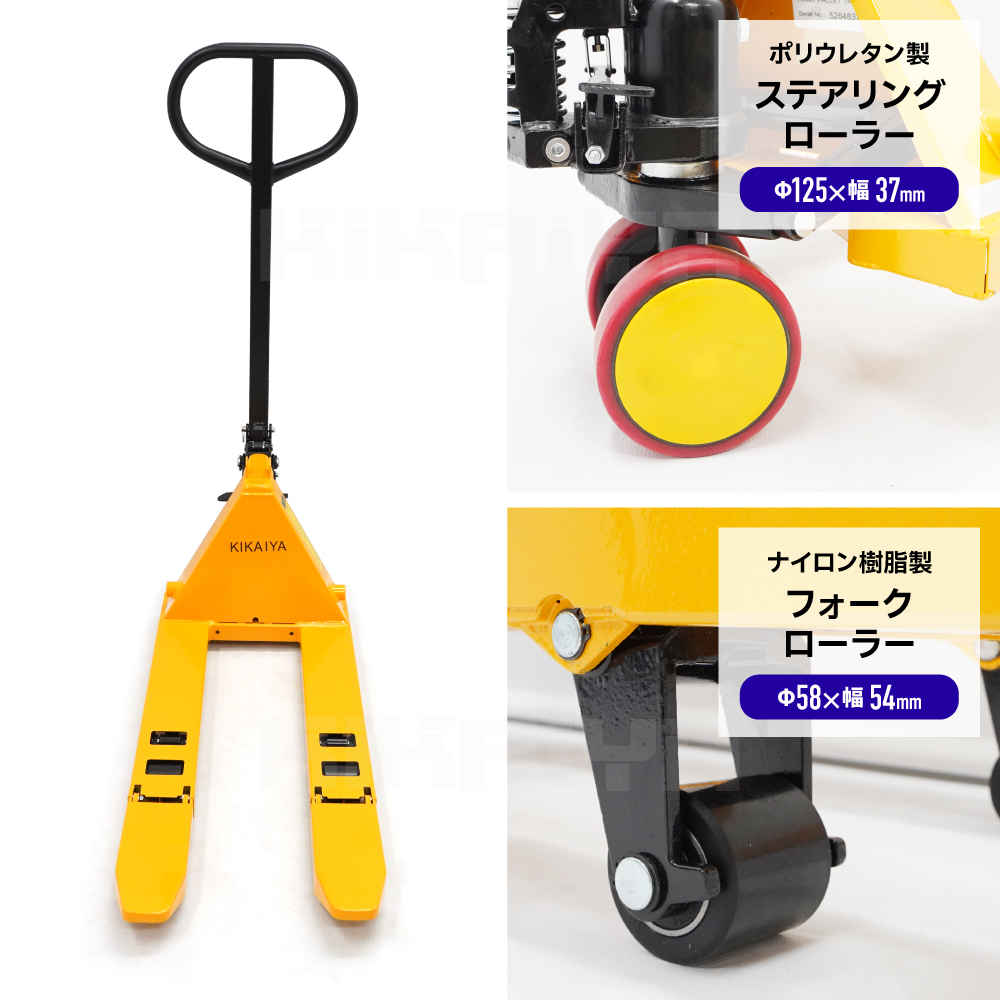 ミニハンドリフト 500kg 折りたたみ式 軽...の詳細画像5