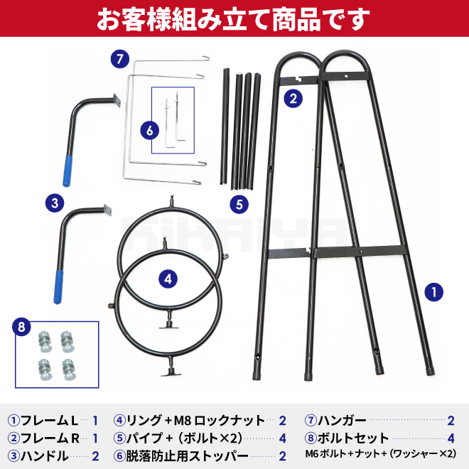 2段式 ペール缶スタンド 20L ペール缶専用 リングφ290mm オイル缶