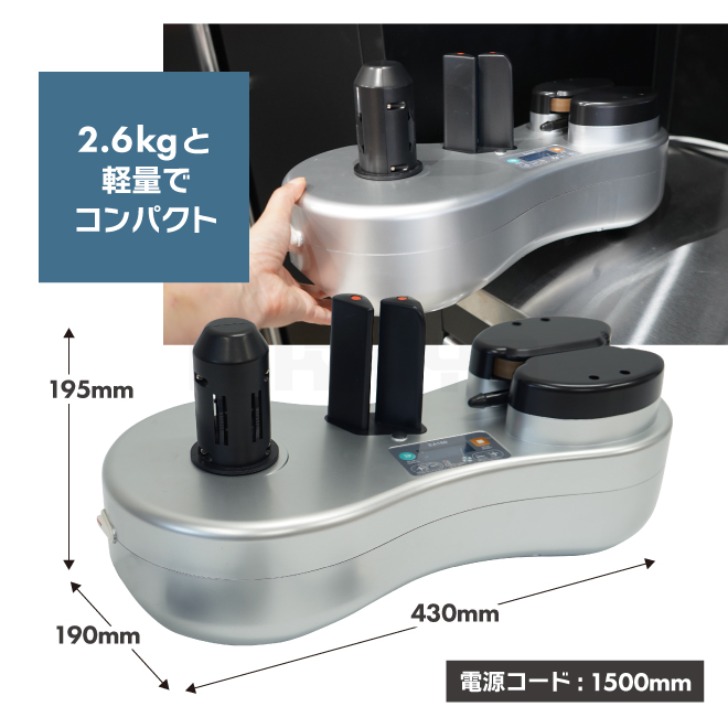 KIKAIYA エアークッションメーカー ロール 4本付 ハイスピード 緩衝材 エアークッション 作成 ピロー型 バブル型 - 4