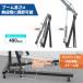 エンジンクレーン2トン エアーポンプ付 最大能力500kg 折りたたみ エアー手動兼用 油圧式 エンジン脱着 車用工具 6ヶ月保証 関連画像4