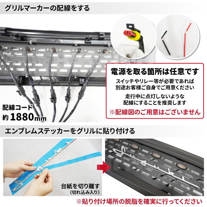 KIKAIYA ジムニー フロントグリル グリルマーカー 艶消しブラック JB64 JB74 エンブレム （ダミーヒンジプレゼント）｜kikaiya｜06