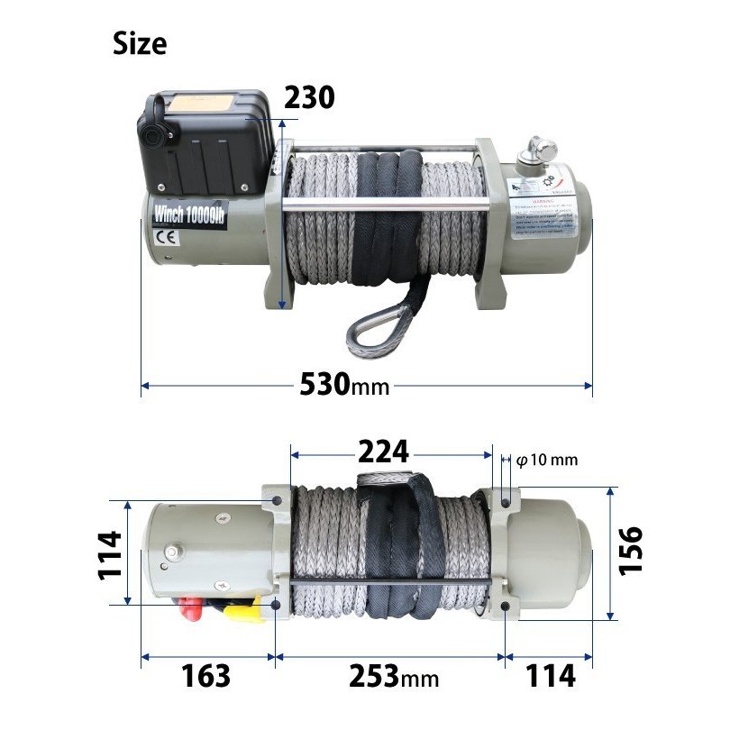 電動ウインチ DC12V DC24V 軽量タイプ シンセティックロープ 4500kg