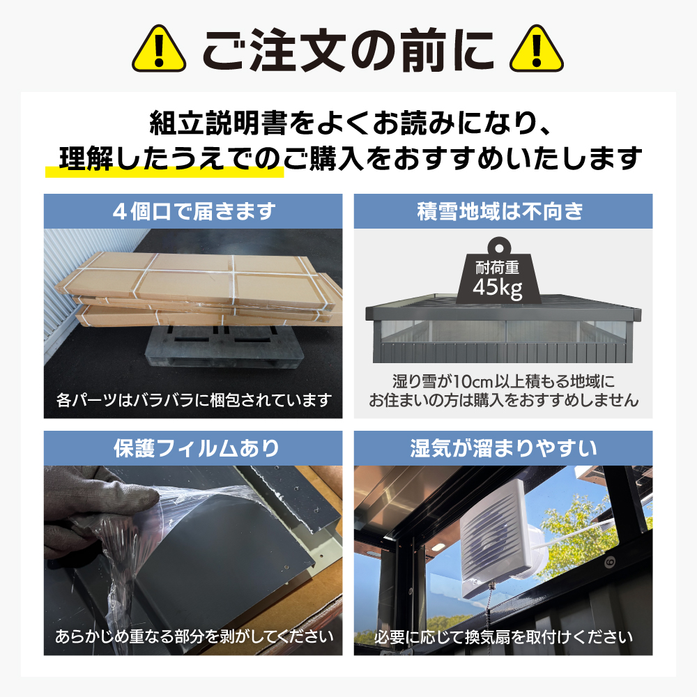 サンキン物置 鍵セットの商品一覧 通販 - Yahoo!ショッピング