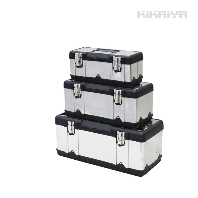 ステンレス工具箱 3個セット ハードBOX 大・中・小 ツールボックス KIKAIYA