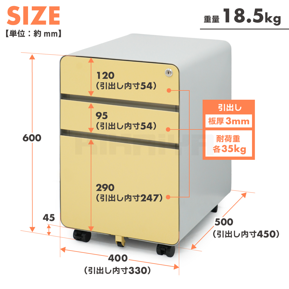 送料無料 【美品】NAIKI 鍵付きスチールワゴン 3段 　250720-5 サンワダイレクト本店 サンワサプライ【オフィス・PC周辺通販】