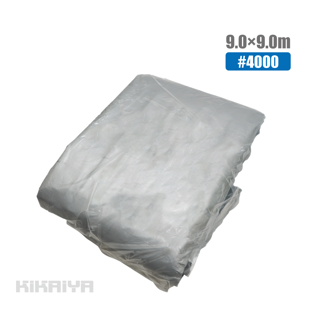シルバーUVシート 9.0×9.0m #4000 4000番 厚手 高耐候 シルバーシート UVシート ハトメ付 多用途 作業シート 資材カバー レジャー | 