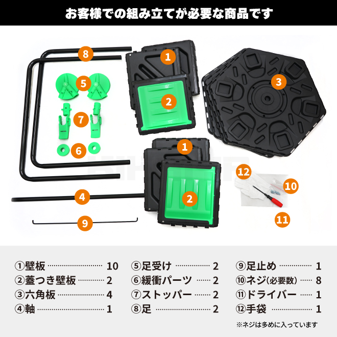 コンポスター 回転式 ダブル 140L ストッパー付 廃棄ロスゼロ