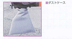 IKK(DIAMOND) ツライチカッター DFC-20Aの説明 - 通販 - Yahoo