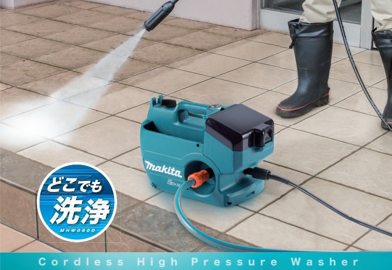 マキタ（makita） 18V+18V=36V充電式高圧洗浄(6.0Ahバッテリ