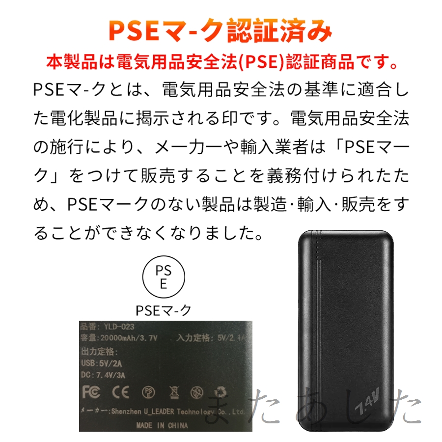 【即納】電熱ベスト バッテリー選択可能 17箇所発熱 3段階独立調温 ヒーターベスト 電熱インナーウェア 電熱ジャケット ヒーター付きベスト バイク用 速暖｜kiki-jwbt｜16