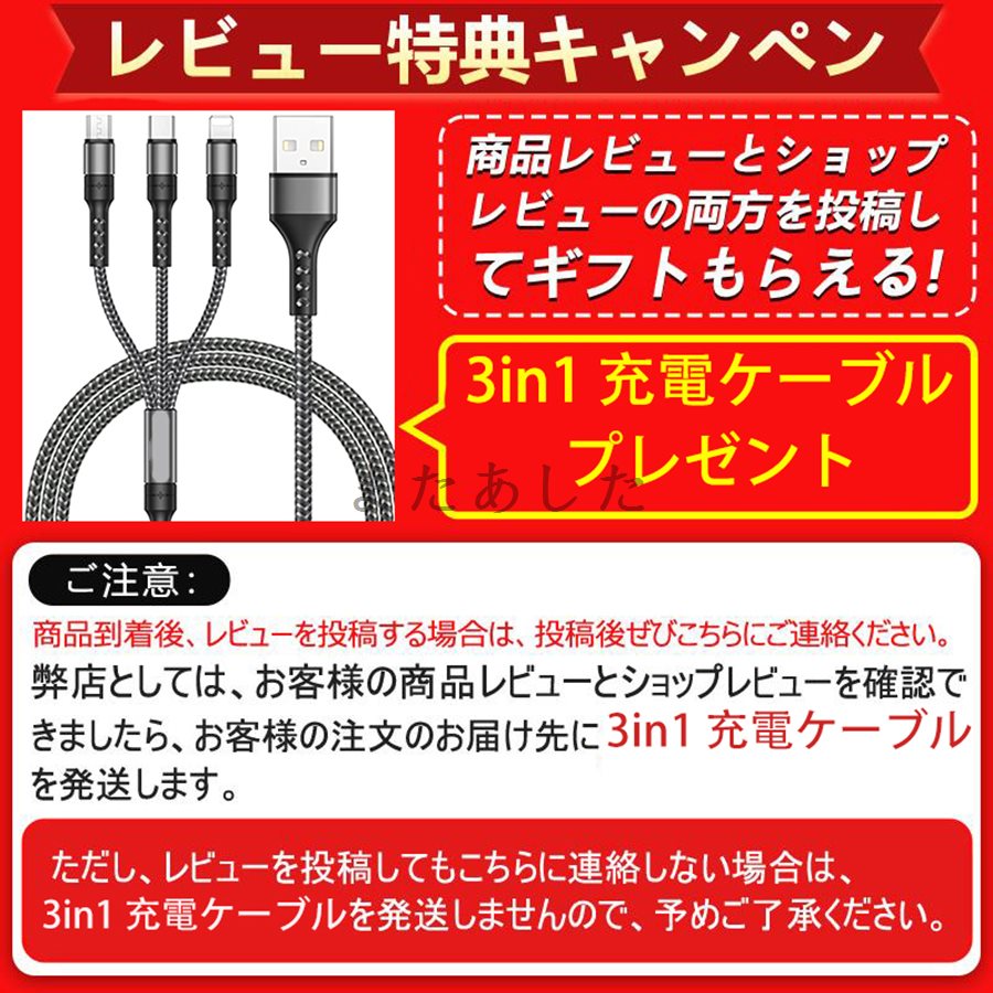 空調作業服 空調ウェア 半袖 10000mAh 20000mAh 大容量バッテリー追加