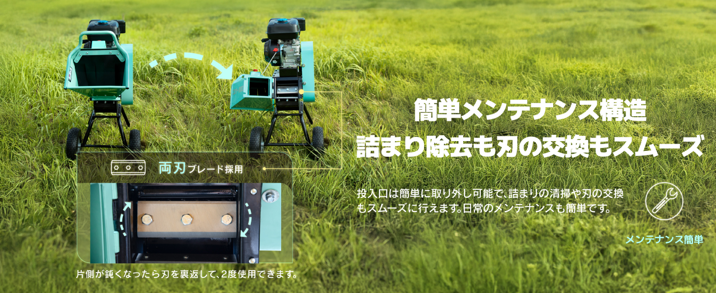 ☆個人様でも直送可能☆Kareyouウッドチッパー エンジン粉砕機 90 