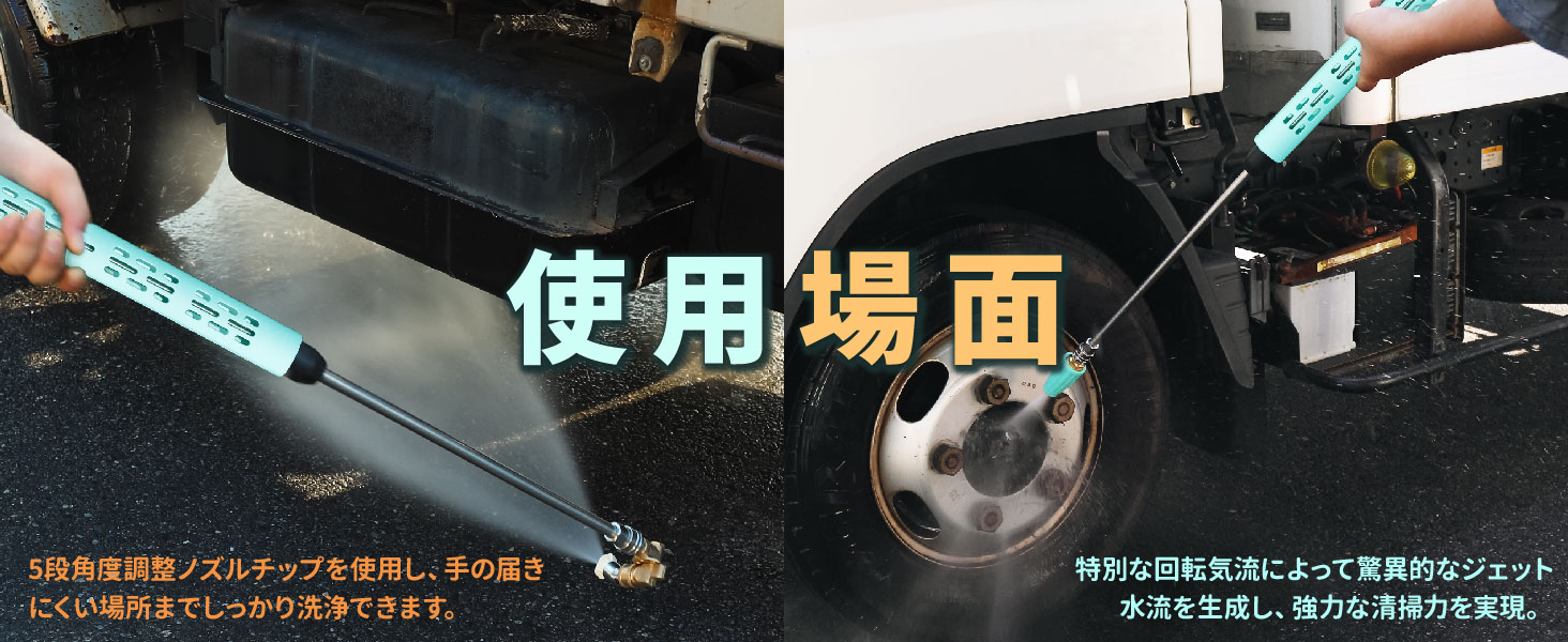 Kareyou ☆セット☆Kareyou真鍮ショートガン 5000PSI ケルヒャーノズル