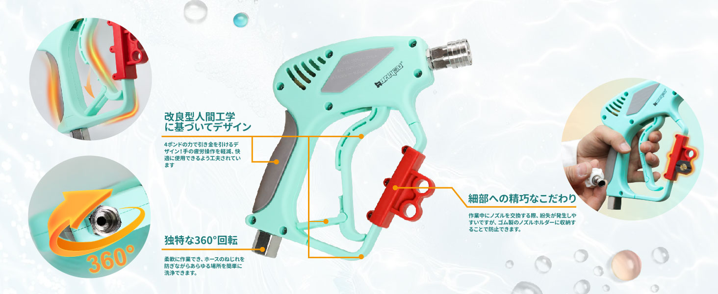 Kareyou ☆セット☆Kareyou真鍮ショートガン(5000PSI対応)高圧洗浄機用