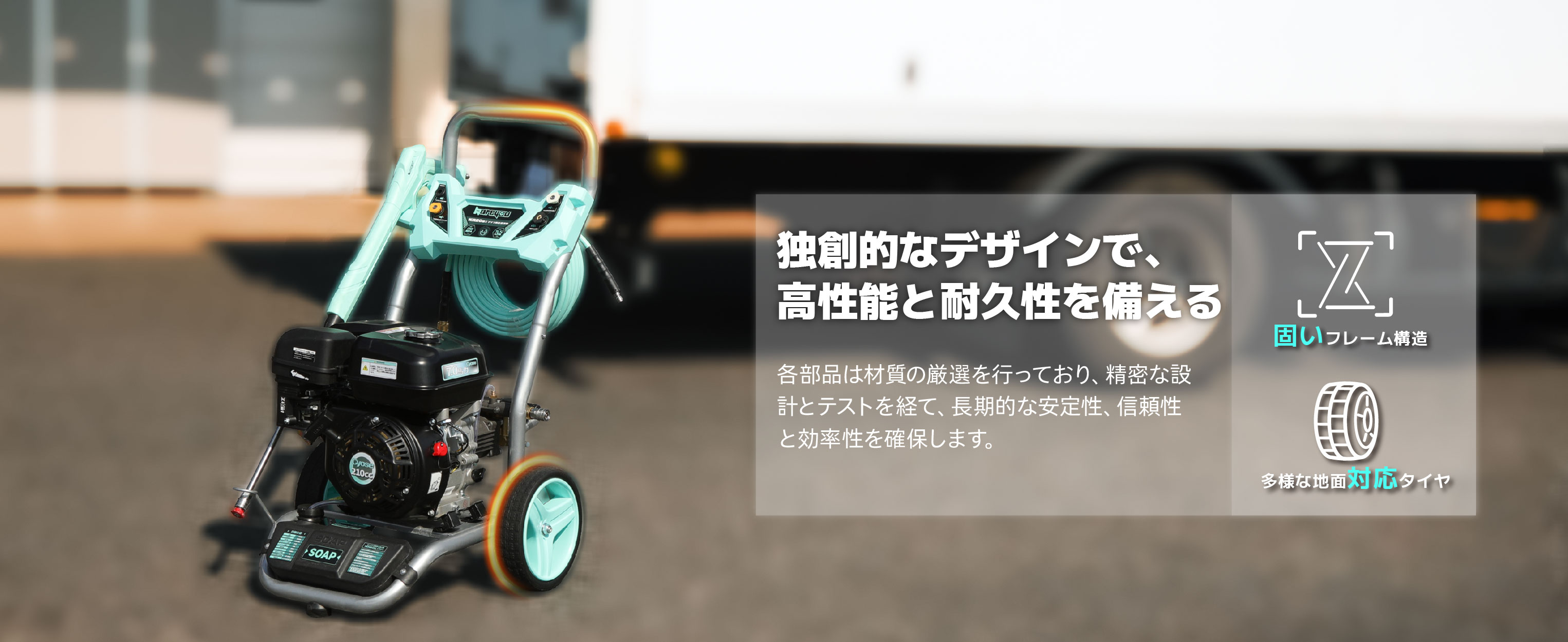 Kareyou ☆効果抜群！☆Kareyouエンジン式高圧洗浄機 21Mpa ハイパワー