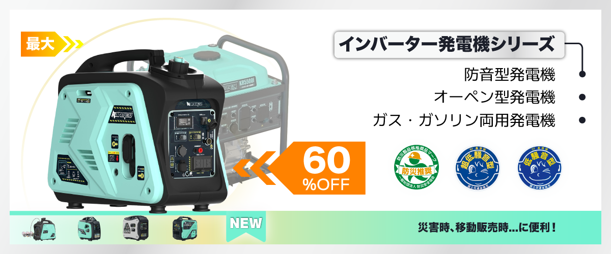 キキストア - Yahoo!ショッピング