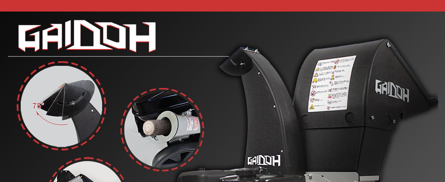 ☆新登場☆Gaidohエンジン式粉砕機 最大粉砕径約80mm チッパー