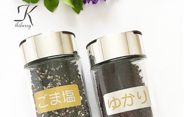 雑貨屋 Kikiberry - Yahoo!ショッピング