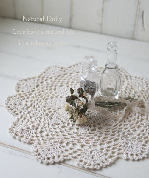  ナチュラルドイリーL 