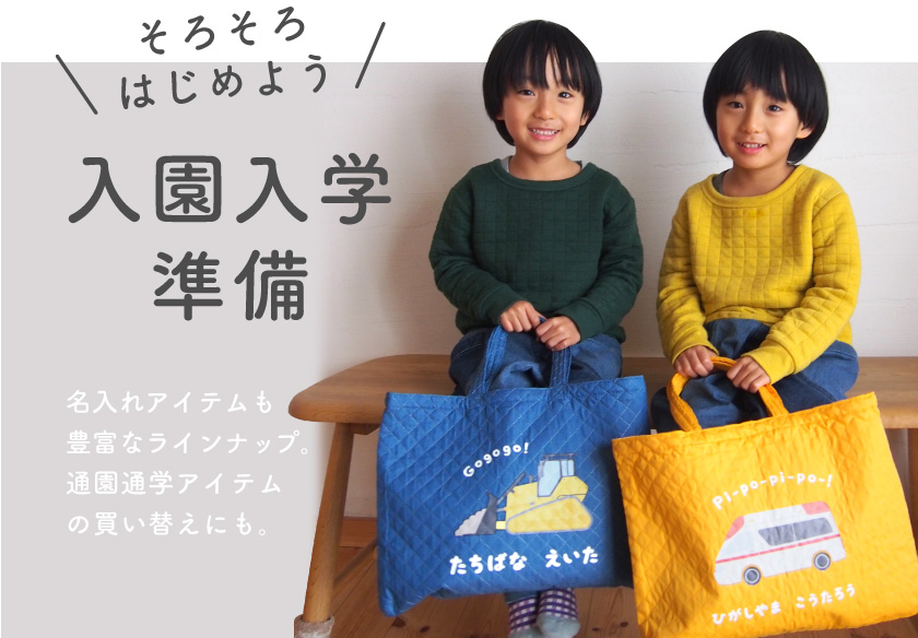 Kikka for mother - Yahoo!ショッピング