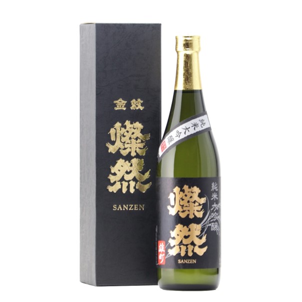 日本酒 ギフト 純米大吟醸 雄町 720ml 送料無料 燦然 さんぜん 化粧箱