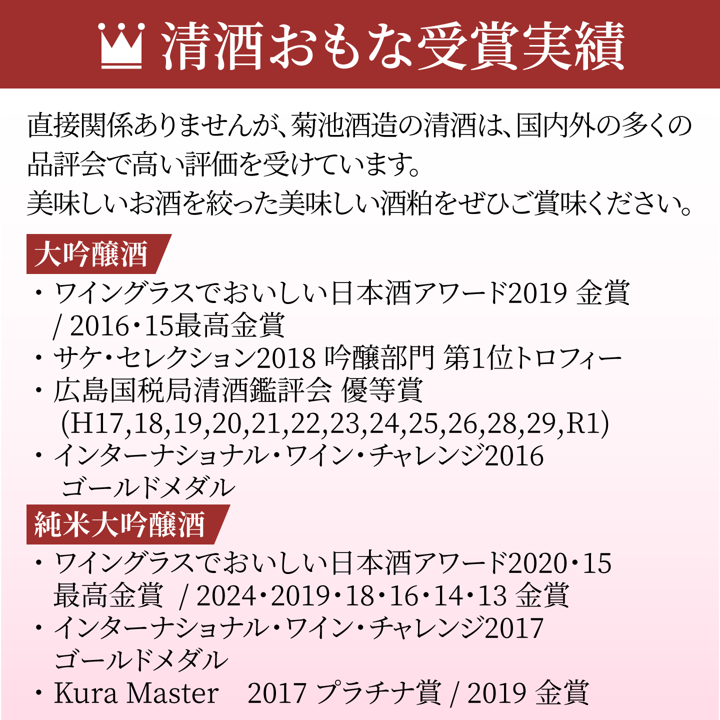 酒粕 漬物用 4kg 送料無料 漬物 奈良漬