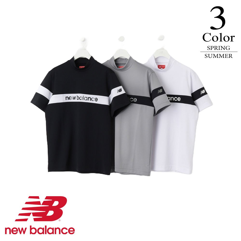 New Balance メール便・ゆうパケット ニューバランスゴルフ