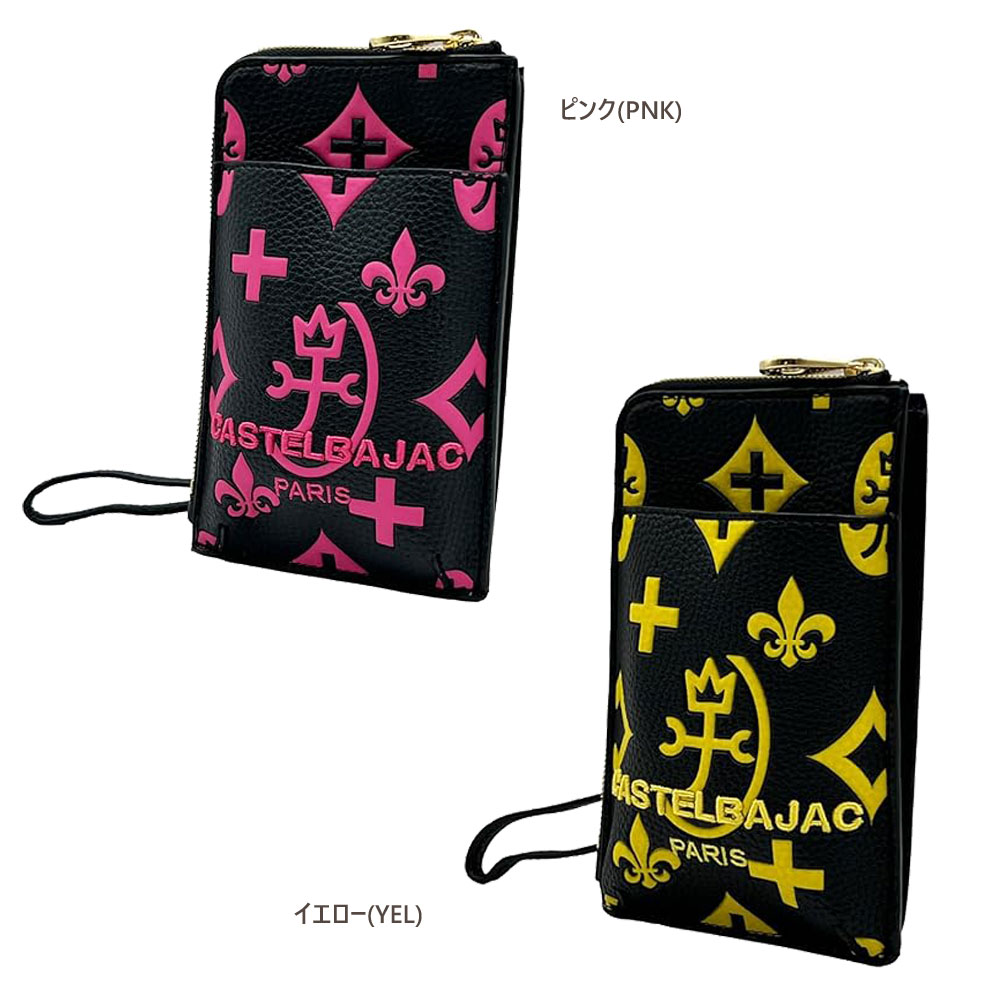 CASTELBAJAC ポイント10倍 カステルバジャック スマホショルダー