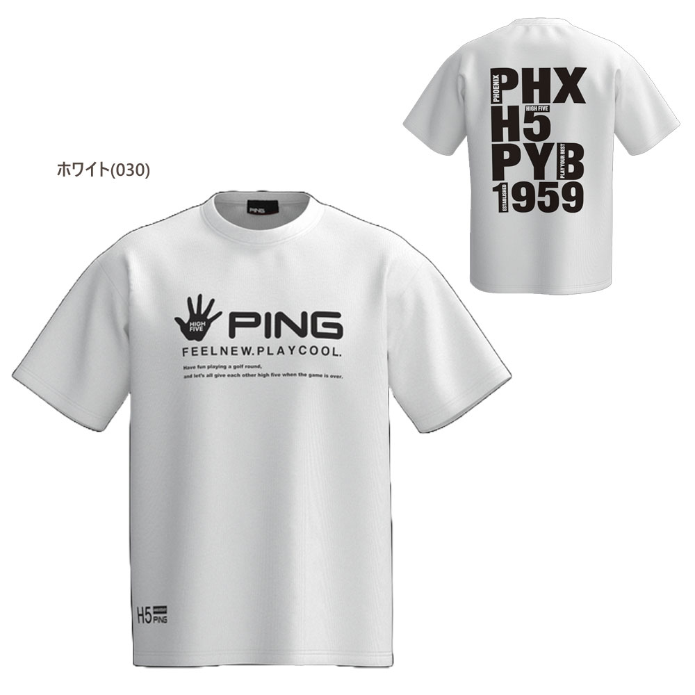 PING セール/30％OFF ピンゴルフ ゴルフウェア 天竺Tシャツ （M