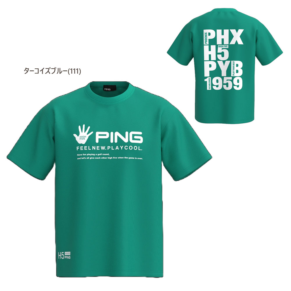 PING セール/30％OFF ピンゴルフ ゴルフウェア 天竺Tシャツ （M