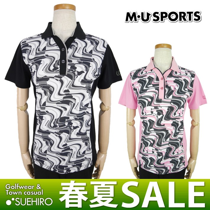 NIMES 【レディース】 きれいめ チノパンツ・NLG4102101-0091501 綿PEチノ スーパーSALE限定価格 【30%OFF】 9分丈 (ニーム)