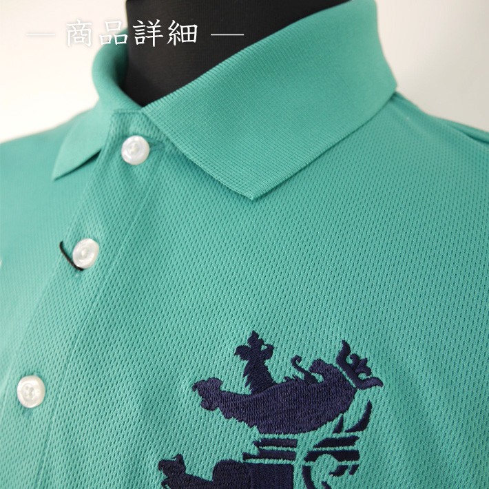 ポイント10倍 メール便・ゆうパケット アドミラルゴルフ Admiral GOLF