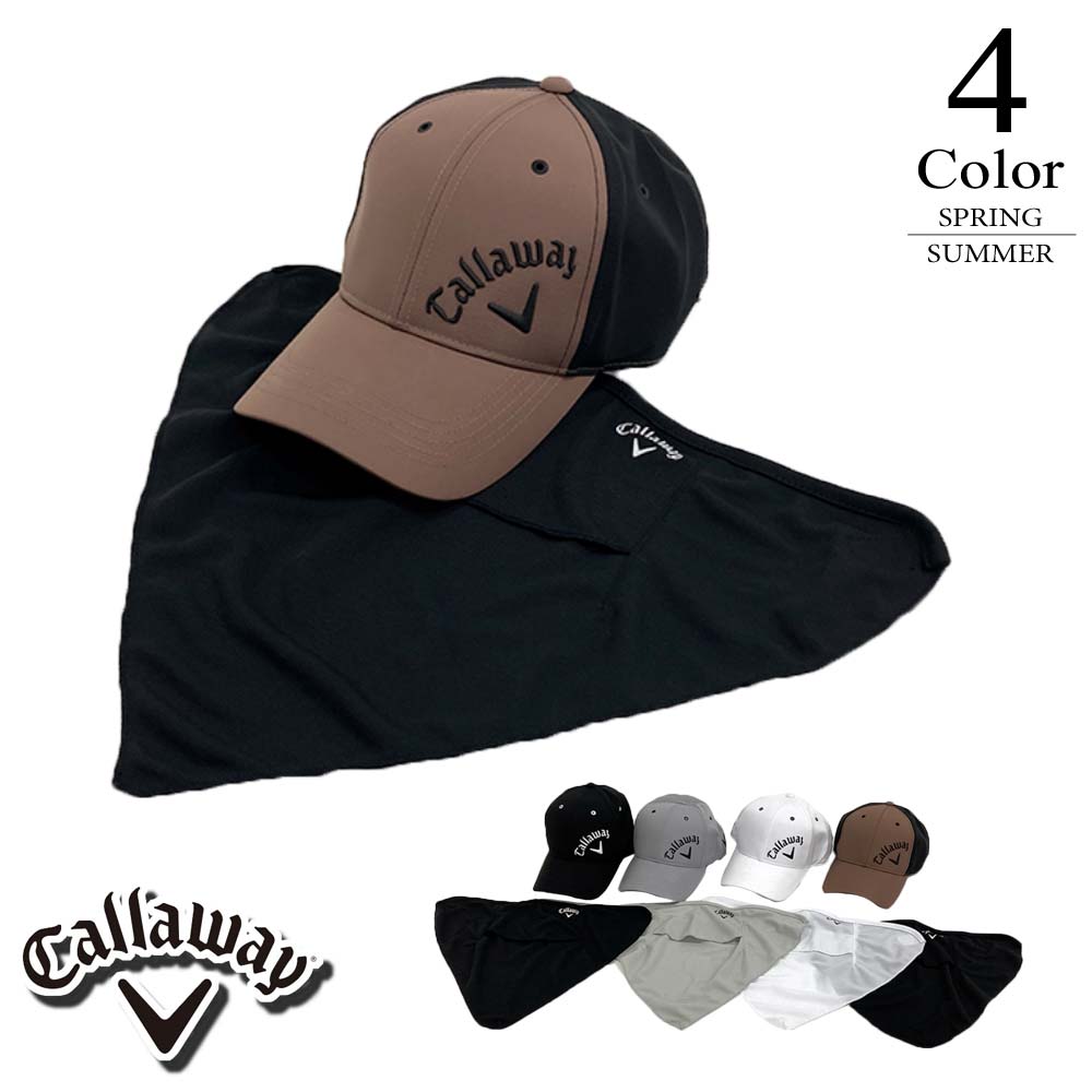 キャロウェイ Callaway ゴルフ マスク付きキャップ（FREE：メンズ） 2022春夏新作モデル SALE C22191101  :su-c2219110124:ペアショップSUEHIRO Yahoo!店 - 通販 - Yahoo!ショッピング