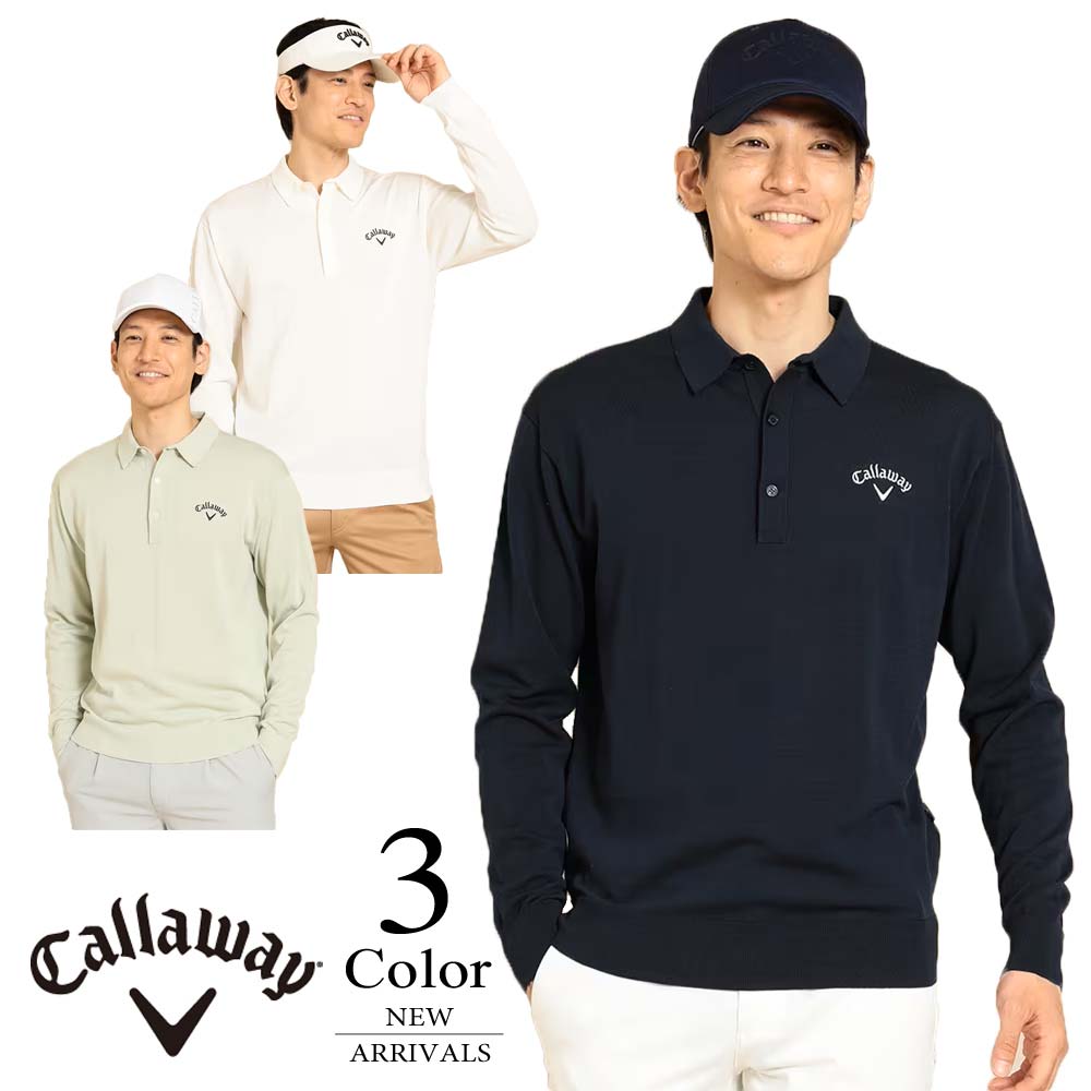 メール便・ゆうパケット キャロウェイ Callaway ゴルフウェア 長袖