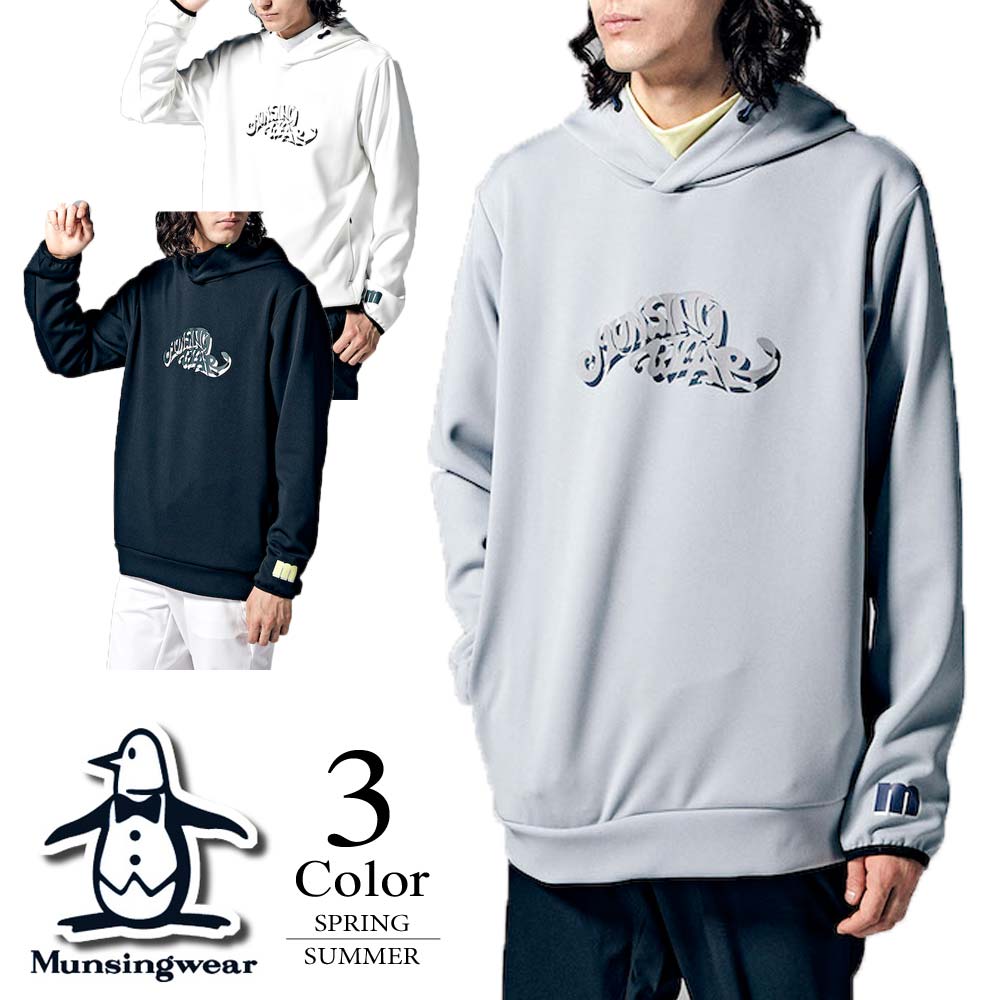 マンシングウェア　ヨットパーカー　MEMVJL51 Lサイズ Munsingwear マンシングウェア ゴルフ プルオーバーパーカー（M