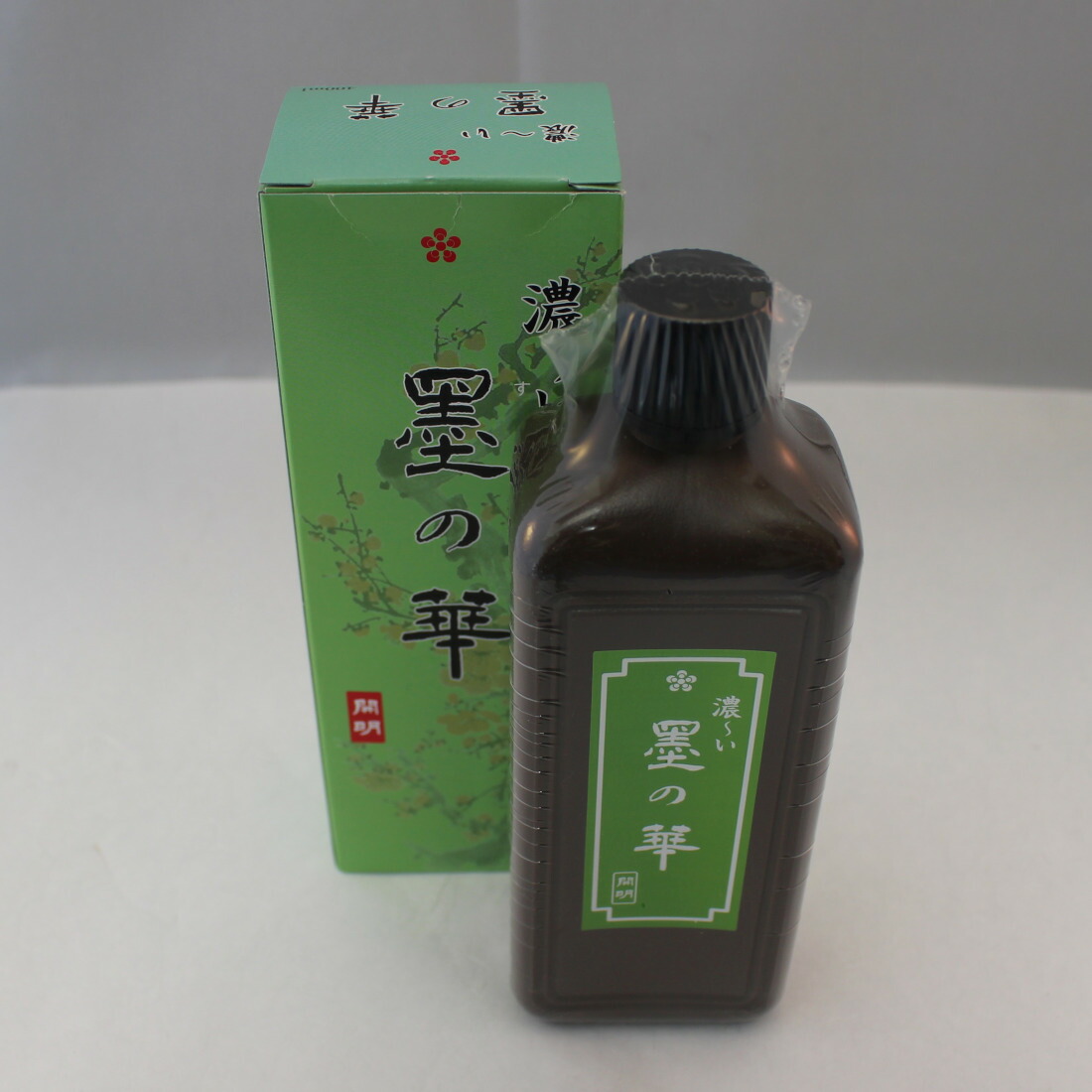 開明『濃い墨の華』400ml(旧「墨の華高濃墨」) 書道専門家用液墨