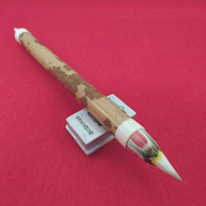 赤天尾超長鋒筆（大）』当店人気商品 創業寛文12年菊屋監製 書