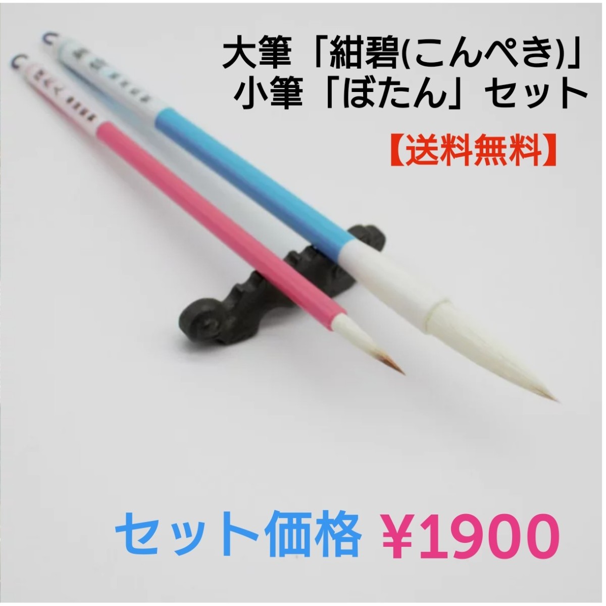 しほ　小学生用学習教材【46冊まとめ売り】 のびラボ！全教材まとめ買い（割引あり） | 「のびラボ！」幼児