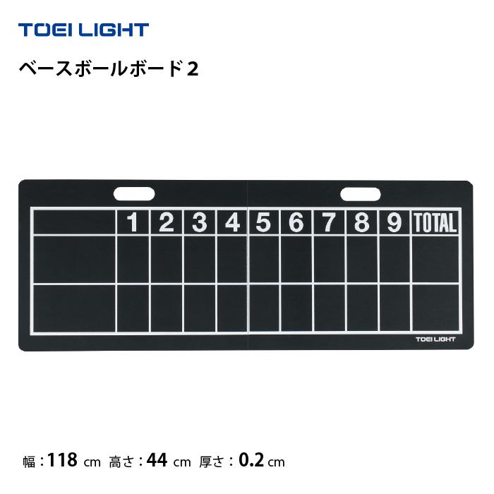 EVERNEW（エバニュー） （個人宅配送不可）（受注生産品）（送料無料