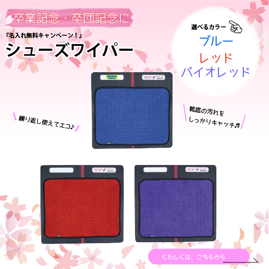 喜共屋 本店 - Yahoo!ショッピング