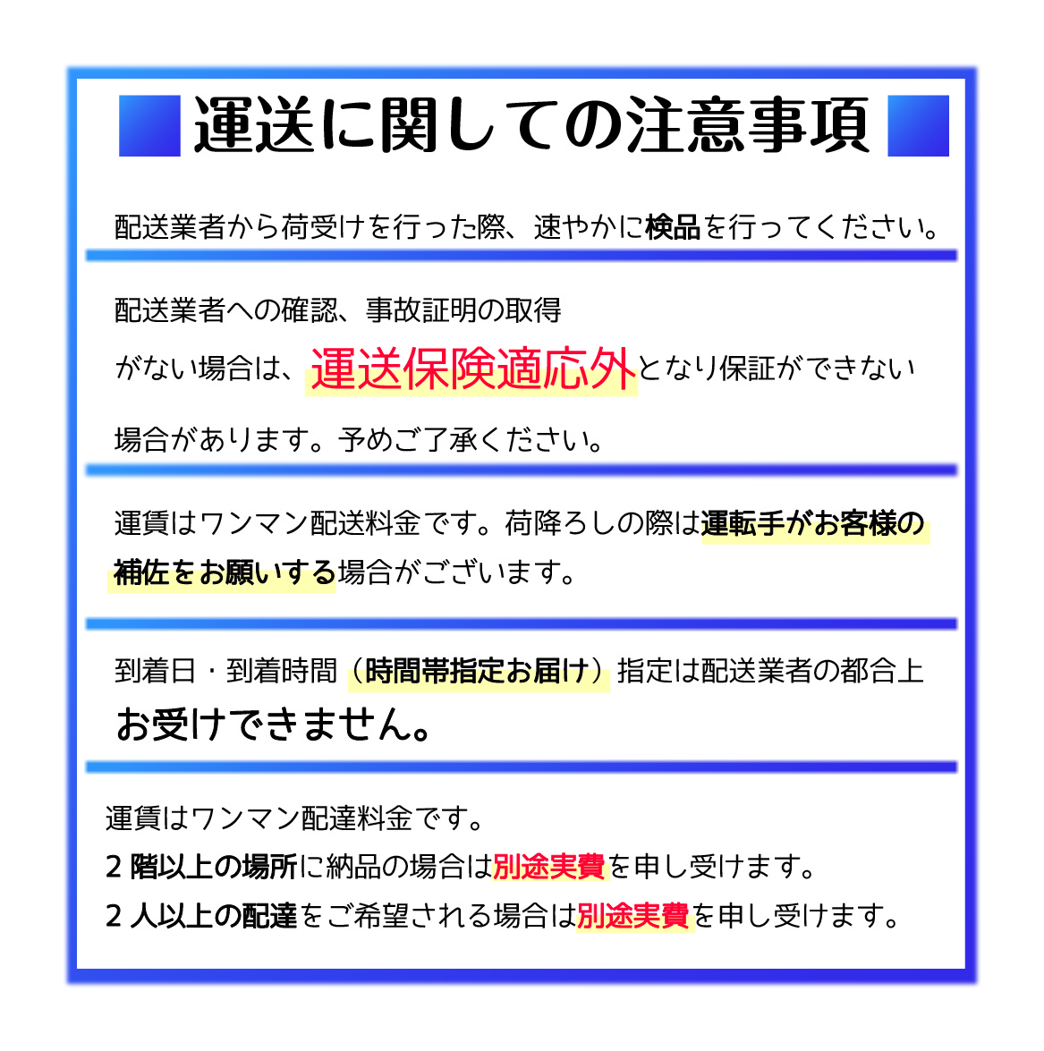 個人宅配送不可)(送料無料) トーエイライト 抗菌ジョイントマットHG15