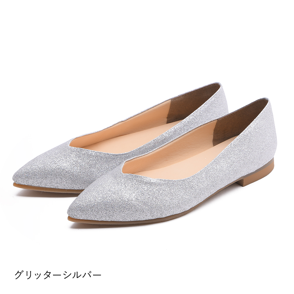 グレー ファブリック ビジュー付きパンプス 低ヒール trim_ofcrs_itema2dbca08336211e