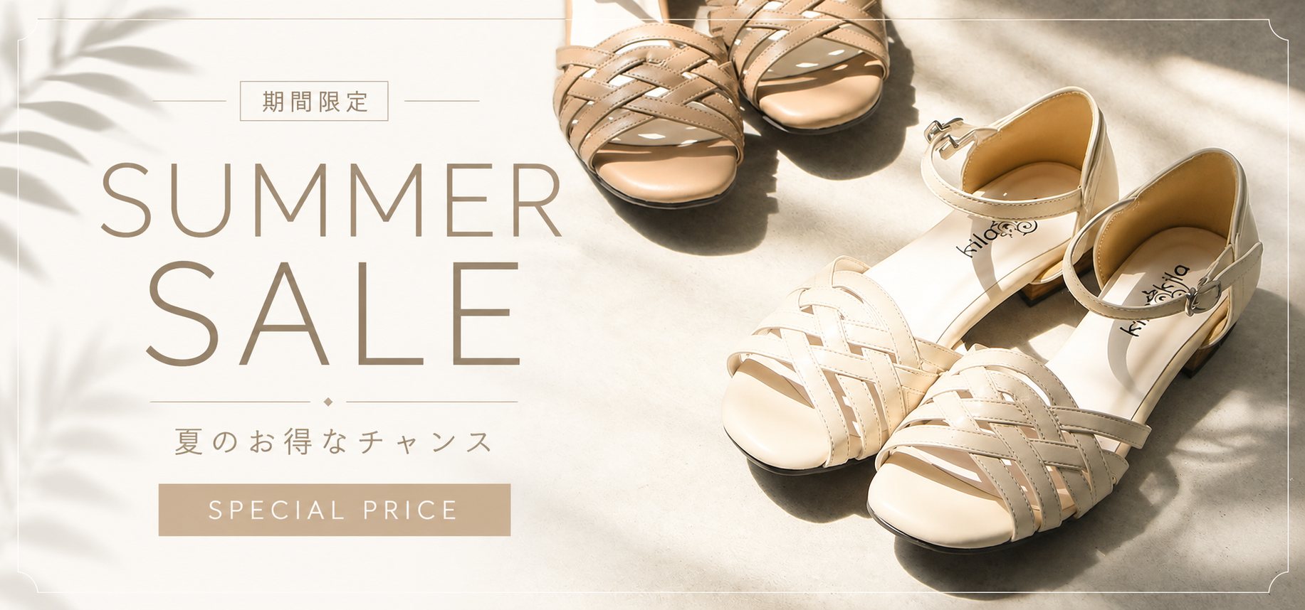 プルーストクリーム2.0 30g PROUST CREAM わきが 脇汗 制汗
