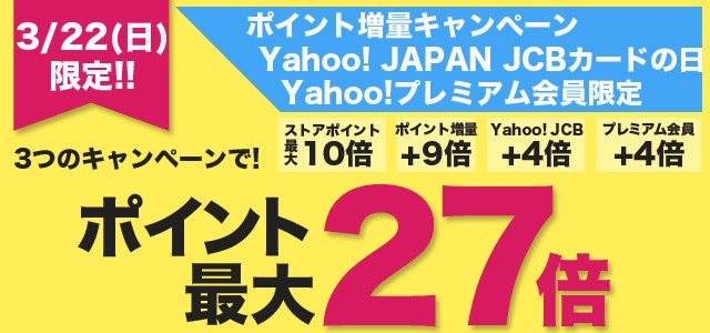 ☆ポイント最大16倍☆【送料無料】-ポーズインフォーム（シリンダー