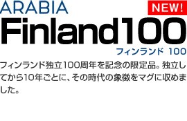 finland100